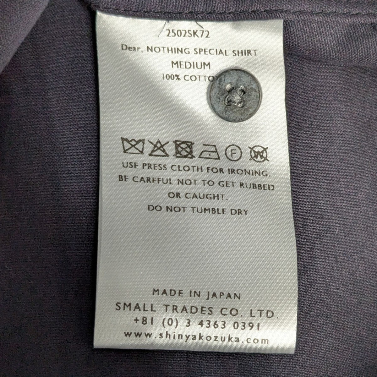 SHINYA KOZUKA(シンヤコヅカ) 25AW「NOTHING SPECIAL SHIRT