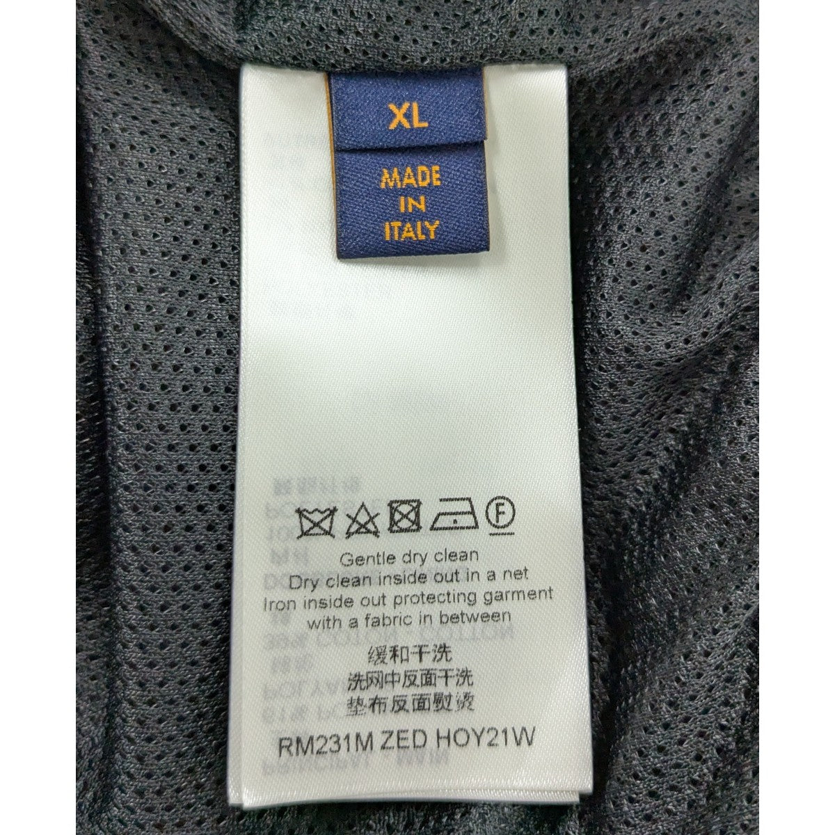新品未使用 LOUIS VUITTON アームロゴ トラックジャケット ブルゾン LOUIS VUITTON】ルイヴィトン『アームロゴ トラックジャケット size34