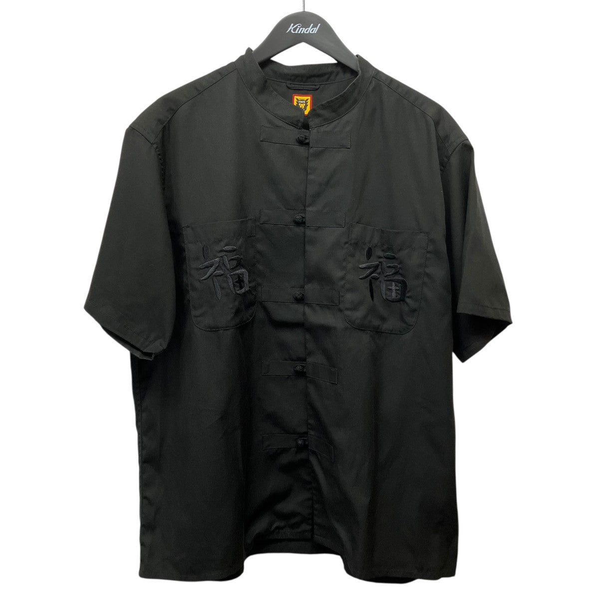 HUMAN MADE CHINA S S SHIRTチャイナシャツ 古着・中古-1枚目のアイテム画像
