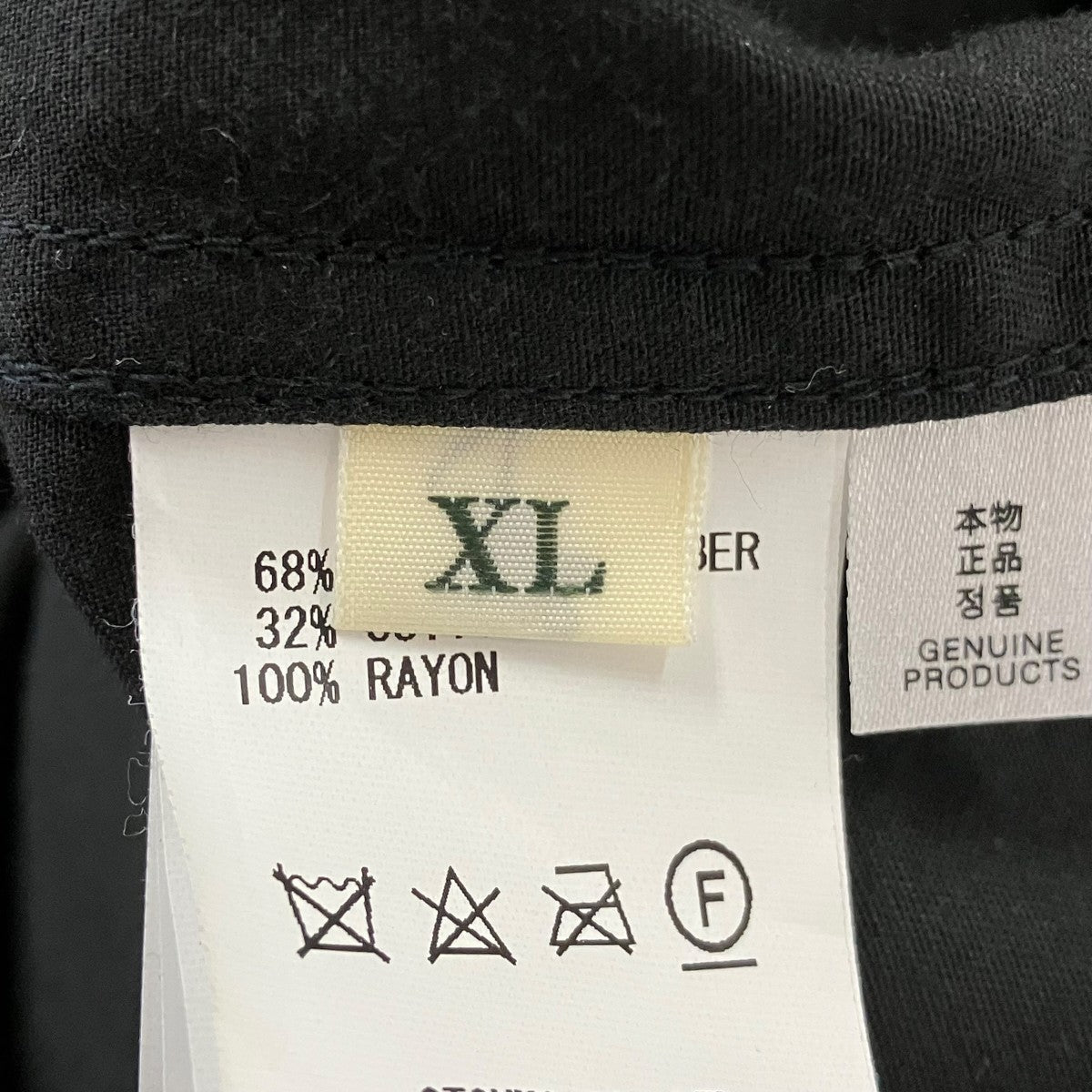 HUMAN MADE CHINA S S SHIRTチャイナシャツ 古着・中古-6枚目のアイテム画像
