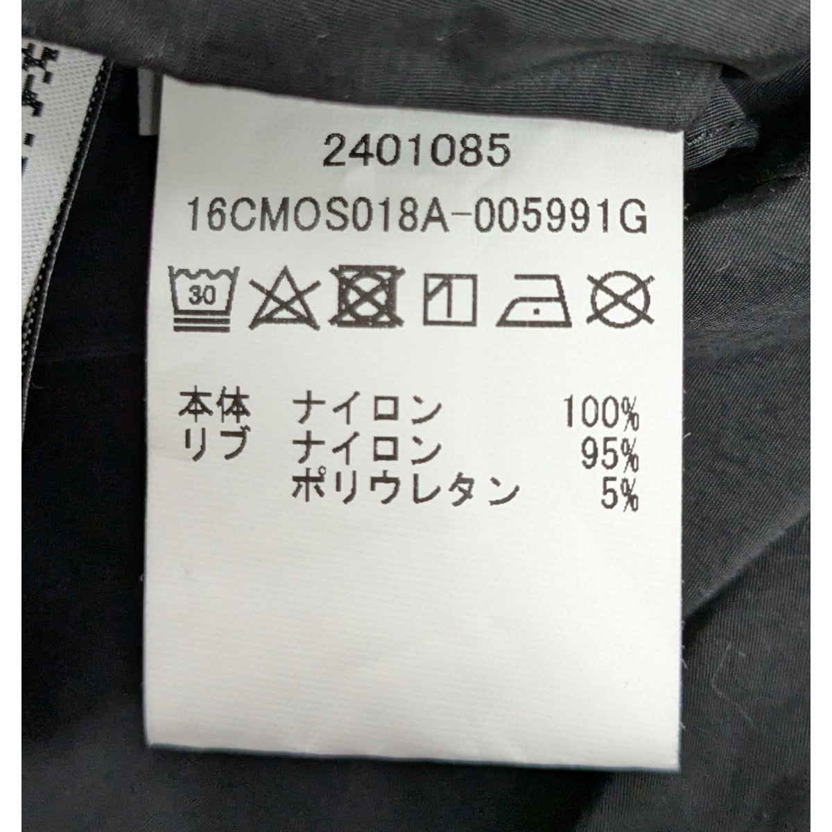 C．P COMPANY 「FLATT NYLON GOGGLE OVERSHIRT」ナイロンゴーグルシャツ 古着・中古-6枚目のアイテム画像