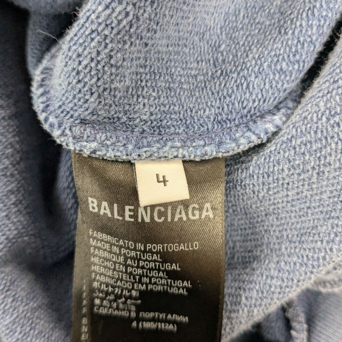 BALENCIAGA(バレンシアガ) 23AWBE KIND ROUND HOODIEダメージ加工プル