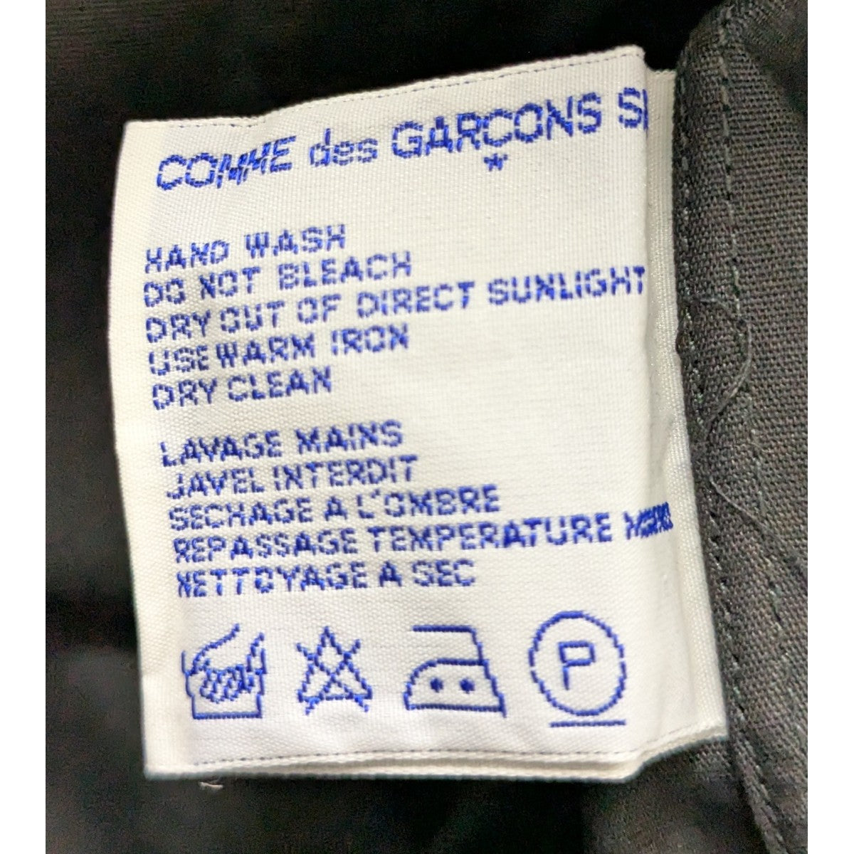 COMME des GARCONS SHIRT ドットシャツ L 刺繍タグ 初期 COMME des GARCONS SHIRT(コムデギャルソンシャツ) 88AW 最初期 初期