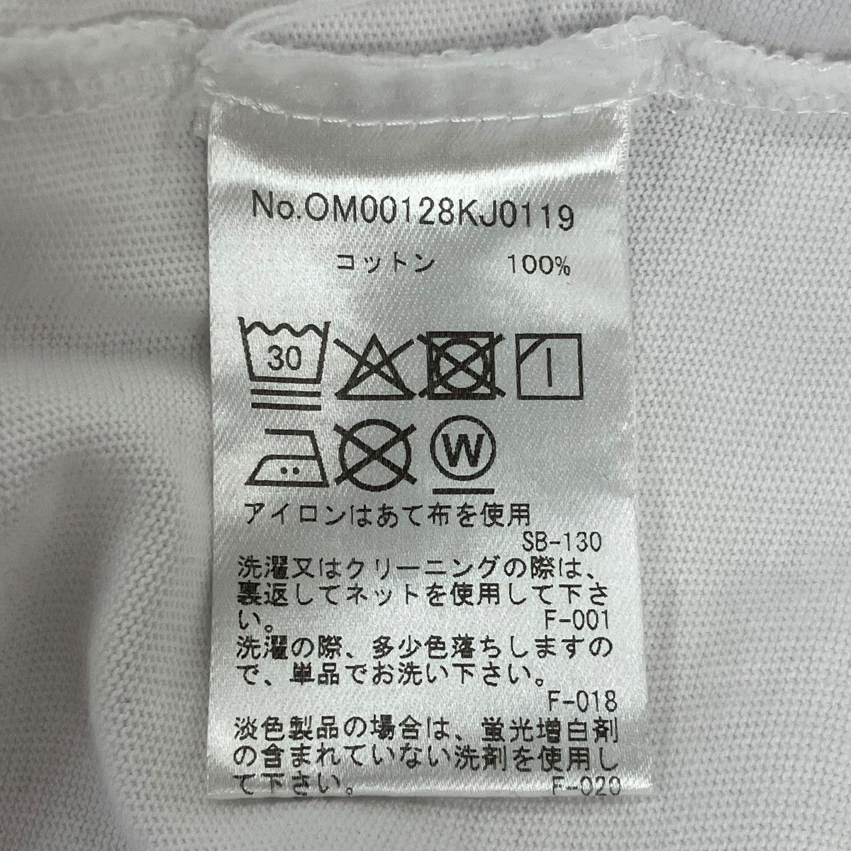 MAISON KITSUNE ワンポイントクルーネックTシャツOM00128KJ0119 古着・中古-7枚目のアイテム画像