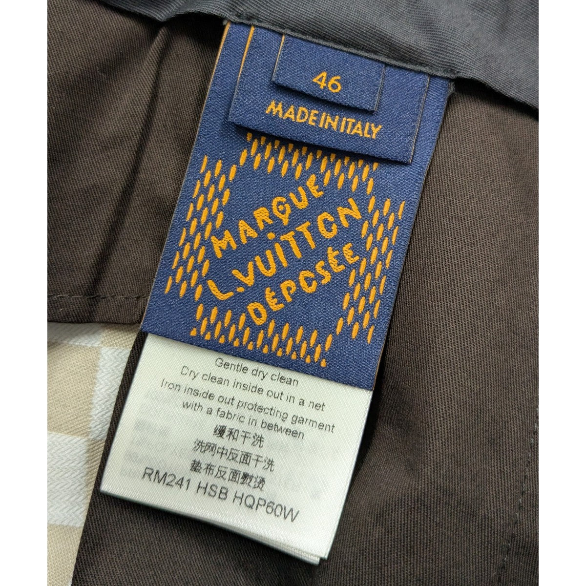 LOUIS VUITTON(ルイヴィトン) 24SS ダモフラージュスラックス RM241