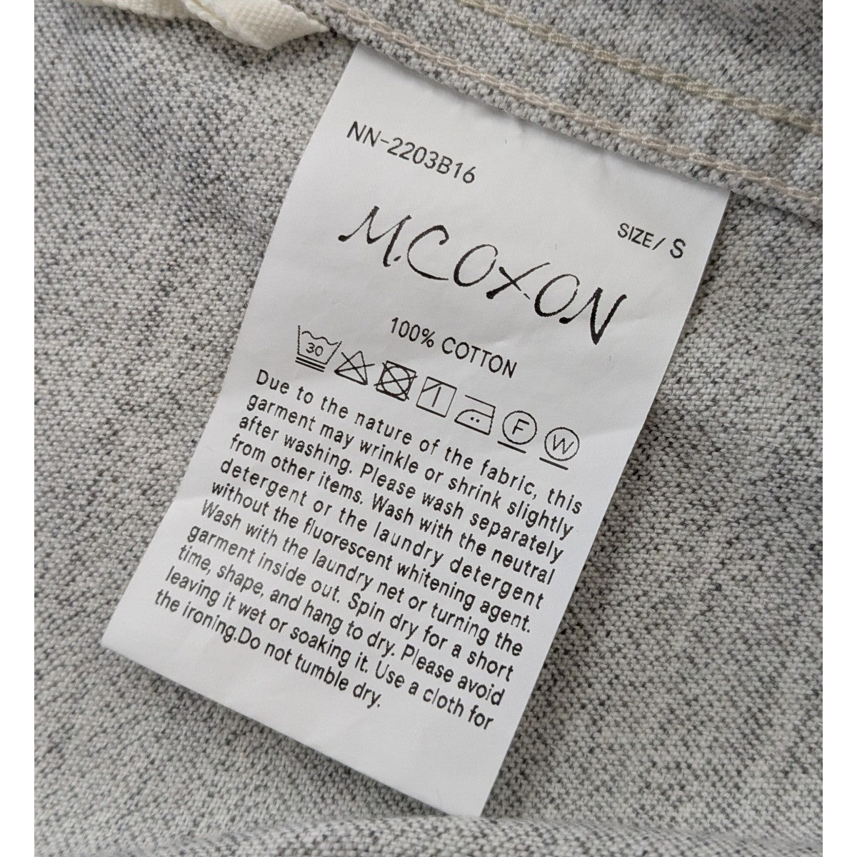 NICENESS 「M．COXON」エイジドエフェクトスノーデニムジャケット 古着・中古-5枚目のアイテム画像