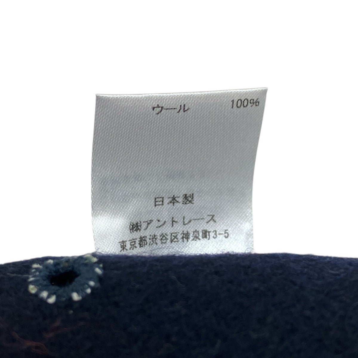 23AWウールキャップ