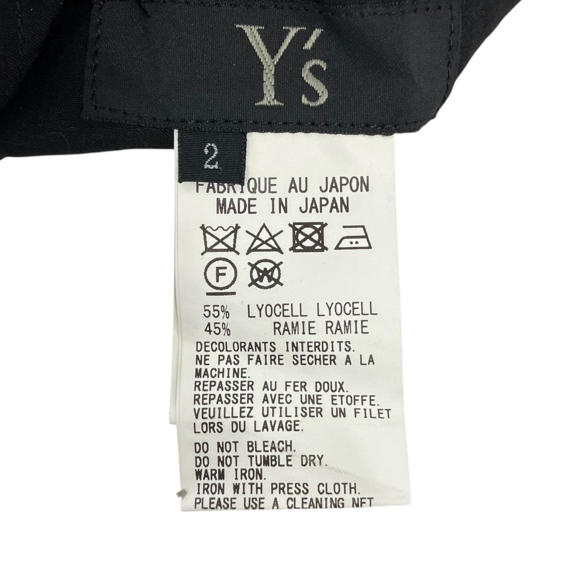 Y’s 19SSシャツワンピースYH-D06-212 古着・中古-4枚目のアイテム画像