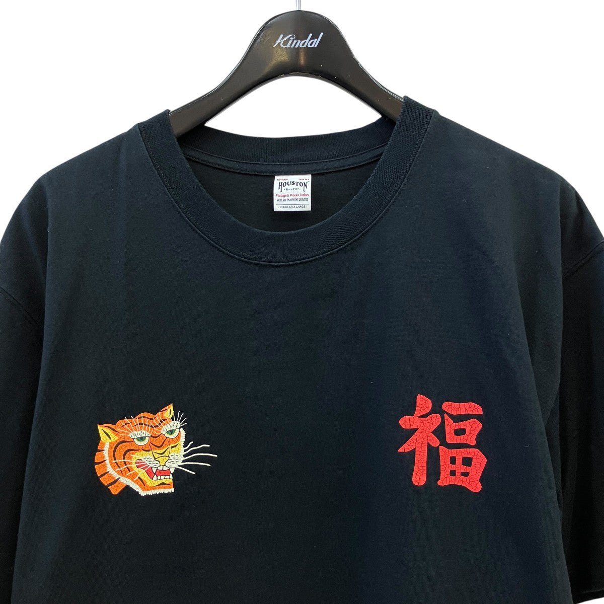 HOUSTON ベトナムTシャツ 古着・中古-3枚目のアイテム画像