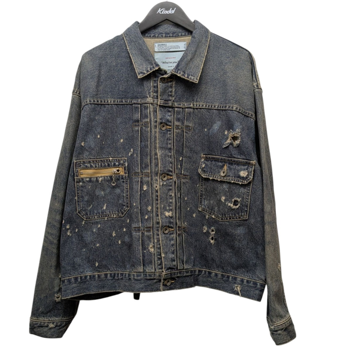 24AWSUPER DAMAGE 2PKT DENIM JACKETスーパーダメージデニムジャケット24AW D-3