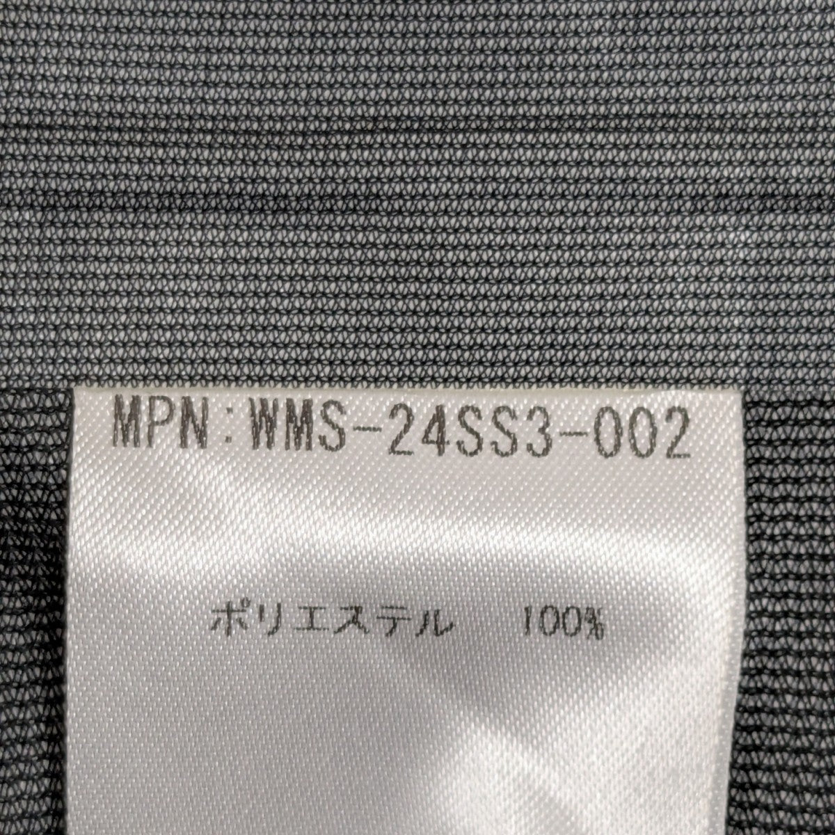 WHIMSY TAPED SEAM FISHTAIL JACKETフィッシュテ-ルジャケットWMS-24SS3-002 古着・中古-7枚目のアイテム画像