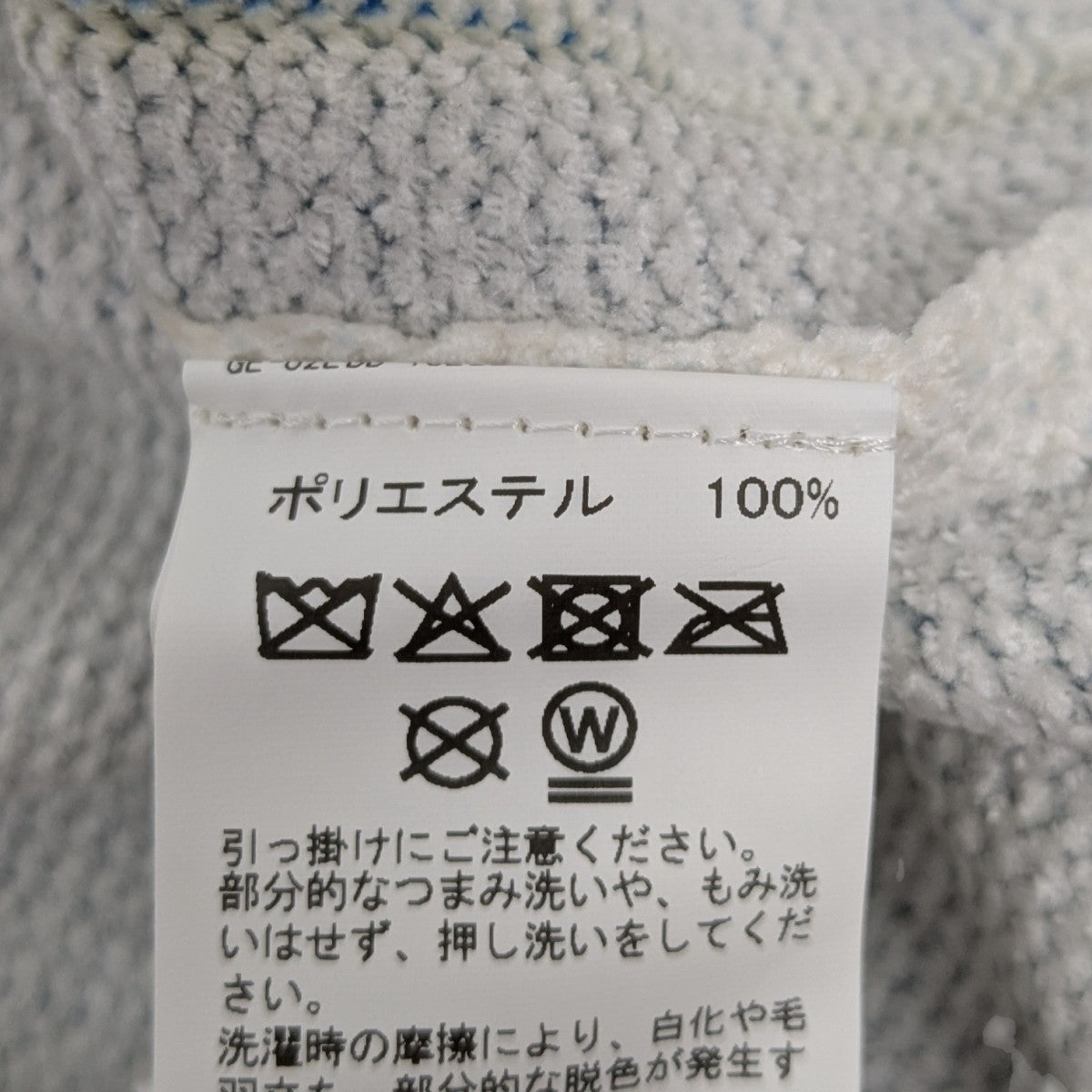 25SSBlue Velvet Poster Transcription Pullover Knitプルオーバーニット25SS BV-1