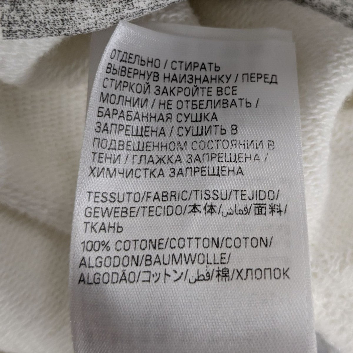 BALENCIAGA CHAMPS ELYSEES ZIP UPパーカー803264 古着・中古-6枚目のアイテム画像