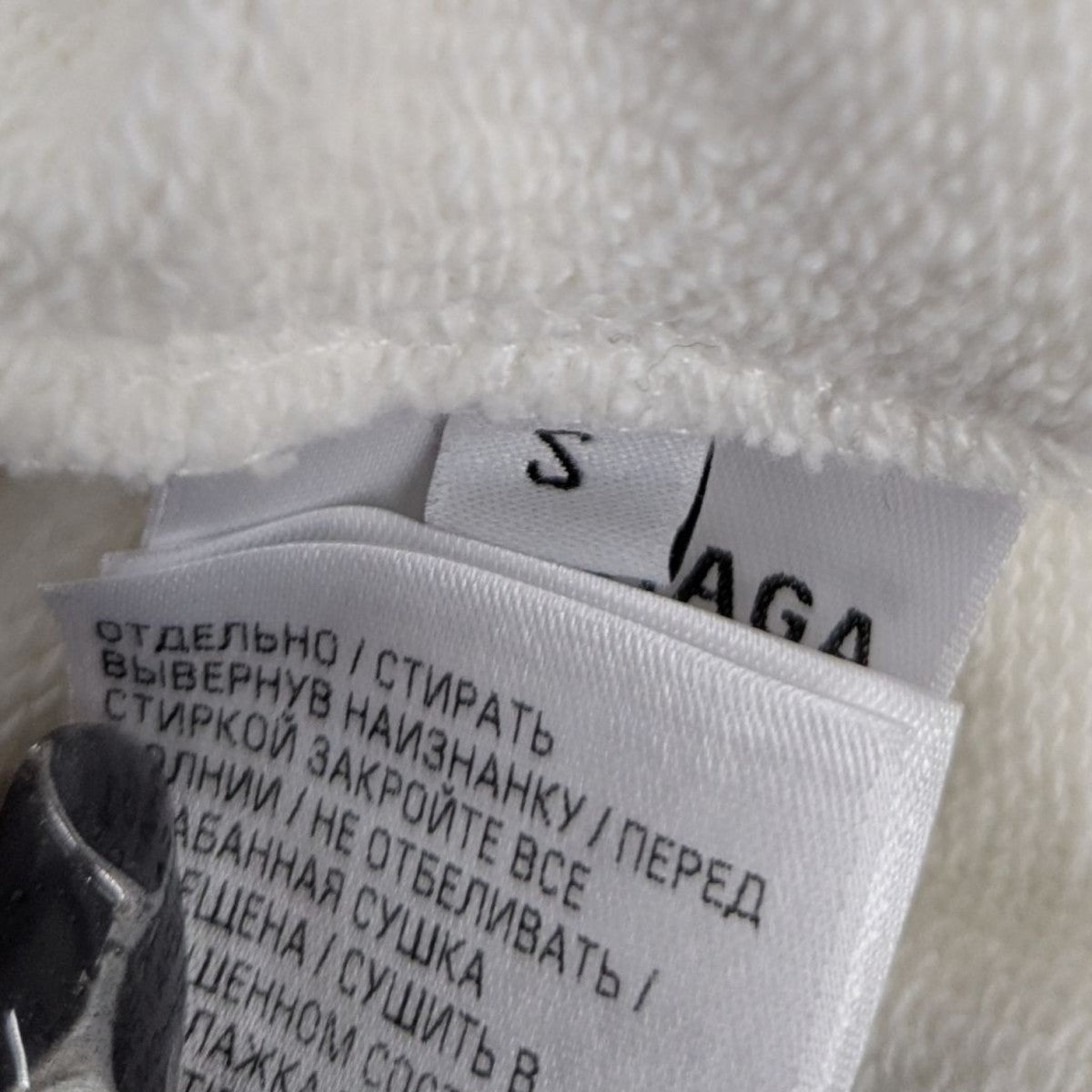 BALENCIAGA CHAMPS ELYSEES ZIP UPパーカー803264 古着・中古-7枚目のアイテム画像