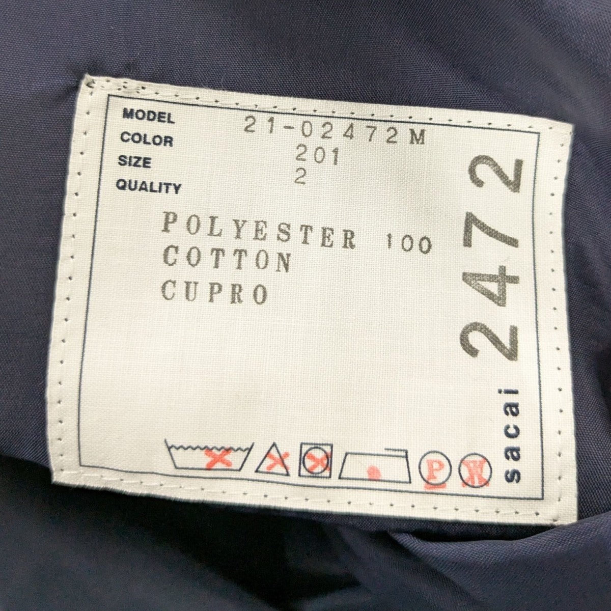 sacai×PENDLETON Archive Print Mix Pants総柄パンツ21-02472M 古着・中古-6枚目のアイテム画像