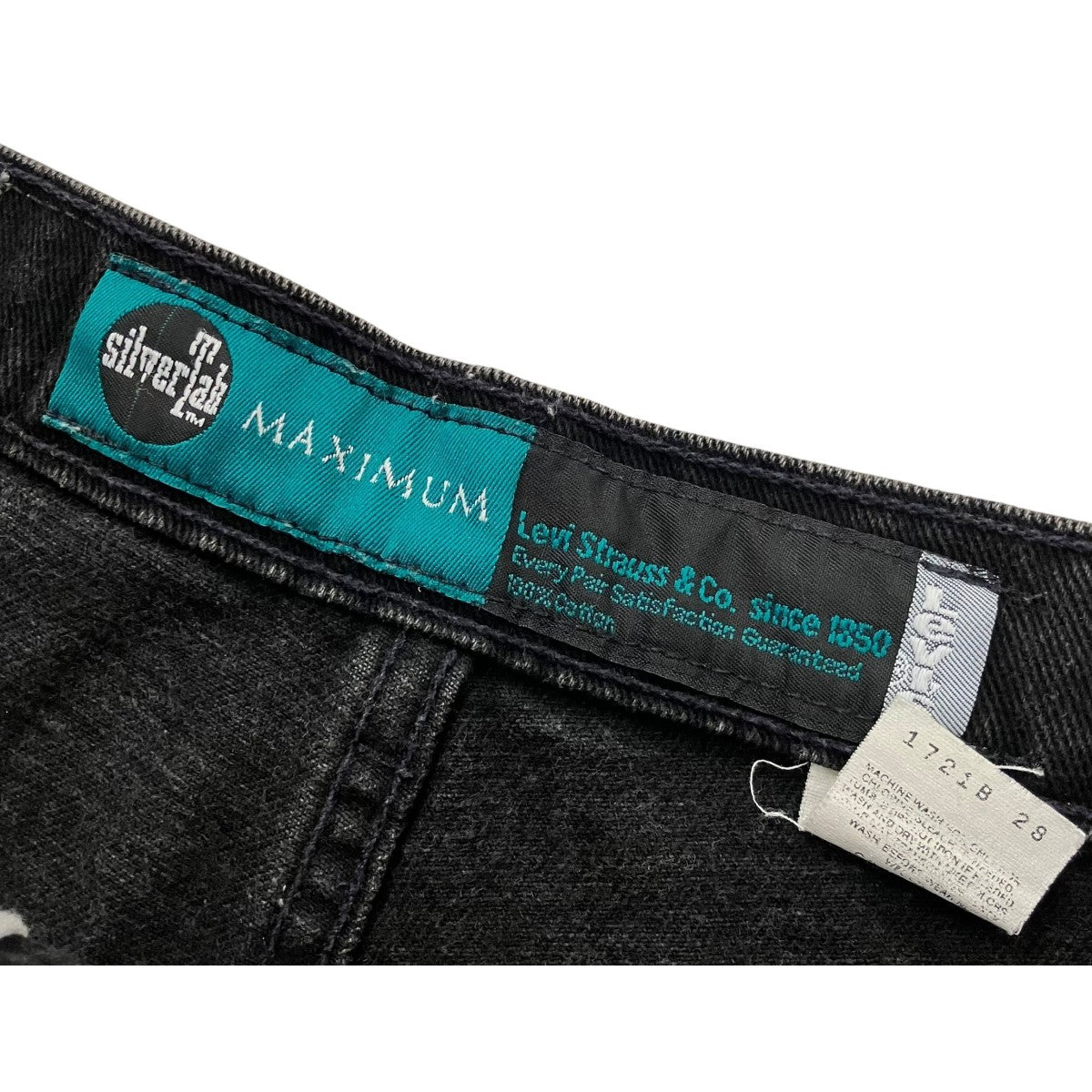 Levis Silver Tab 「MAXIMUM」 デニムショートパンツ ショーツ 古着・中古-4枚目のアイテム画像