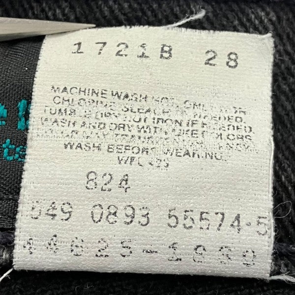 Levis Silver Tab 「MAXIMUM」 デニムショートパンツ ショーツ 古着・中古-6枚目のアイテム画像