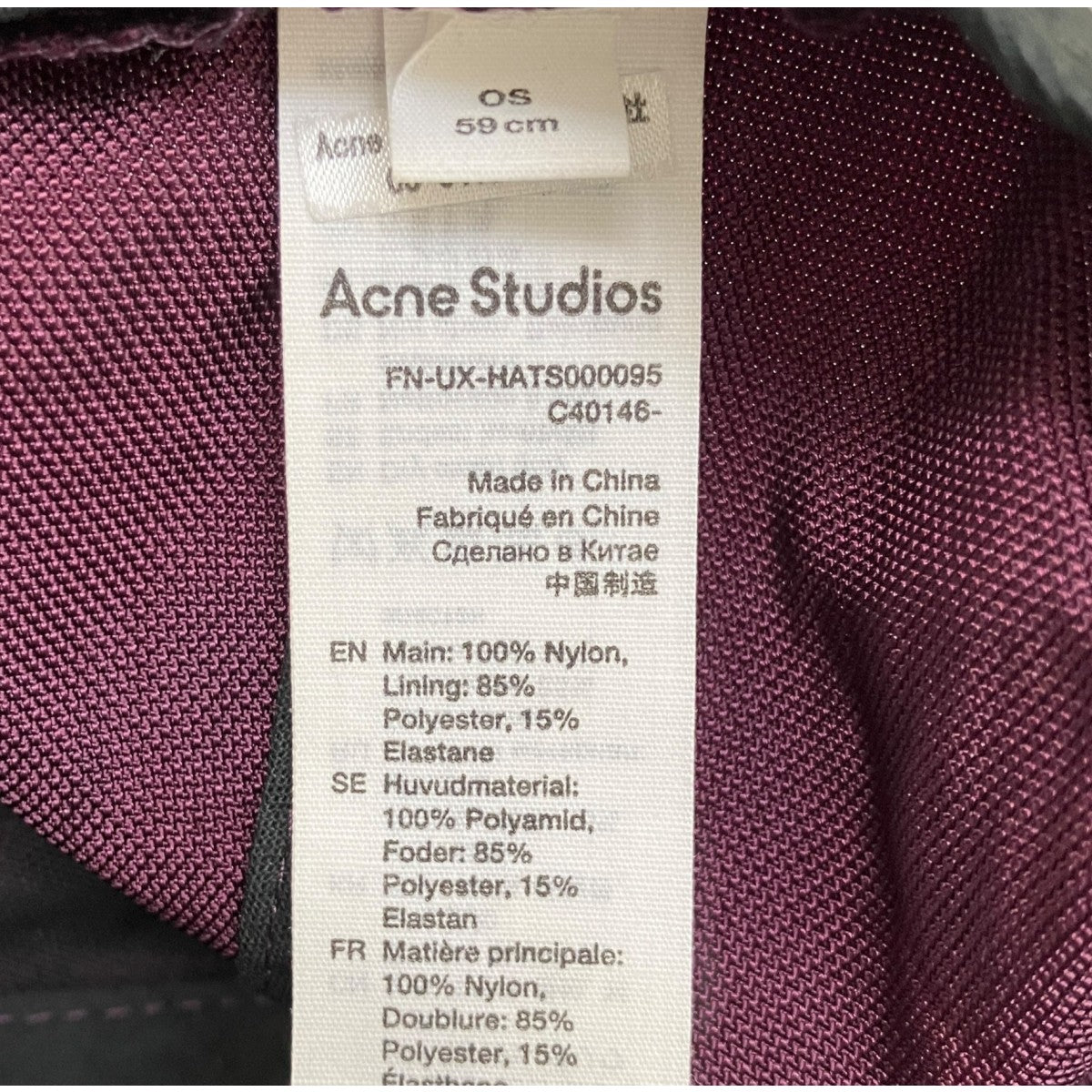 キャップFN-UX-HATS000095