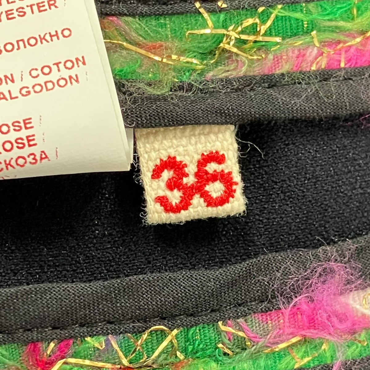MARNI フラワープリントジャケットSPMAL32A00TCN55 古着・中古-7枚目のアイテム画像