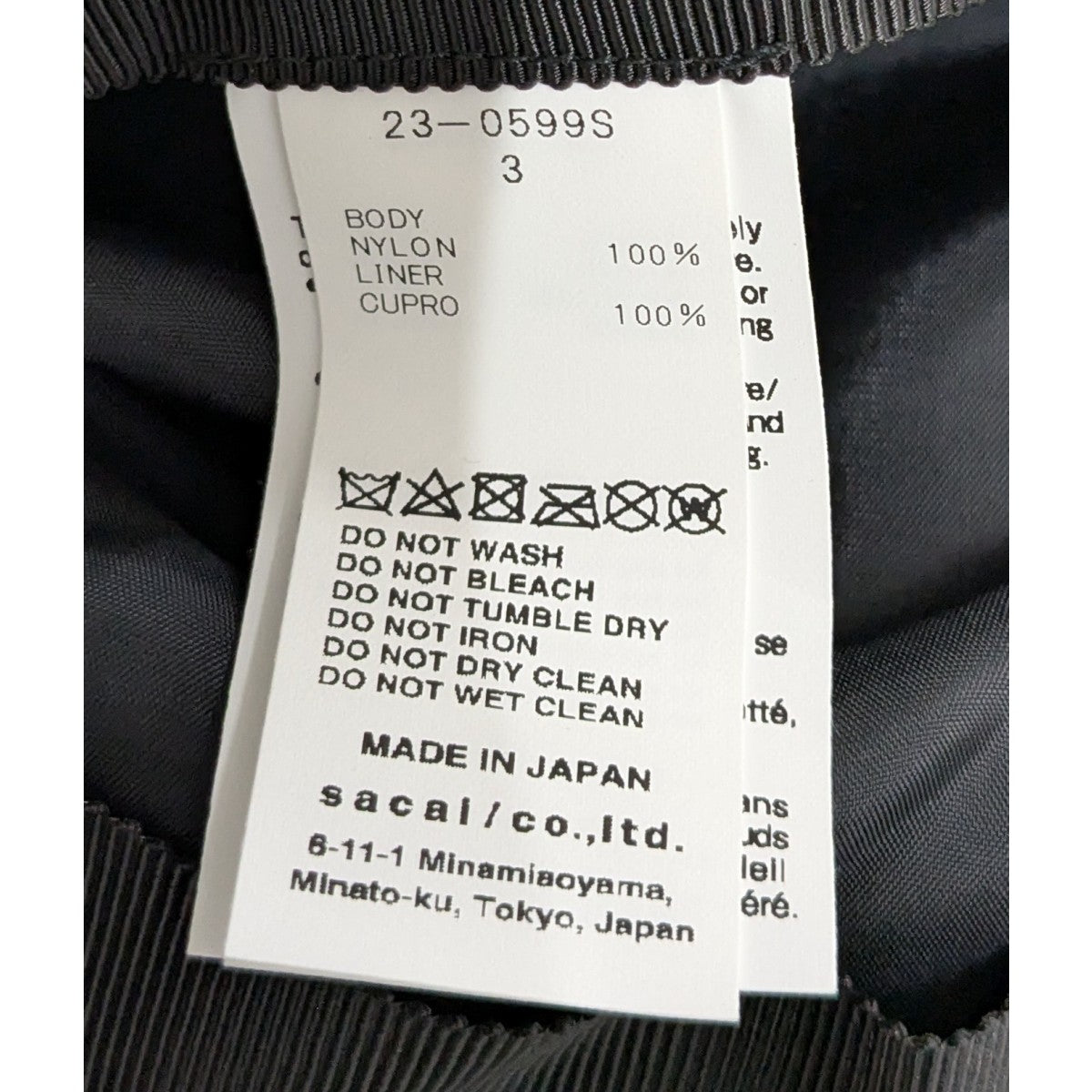 sacai(サカイ) 「NYLON TWILL DOUBLE BRIM HAT」ナイロンツイルダブル