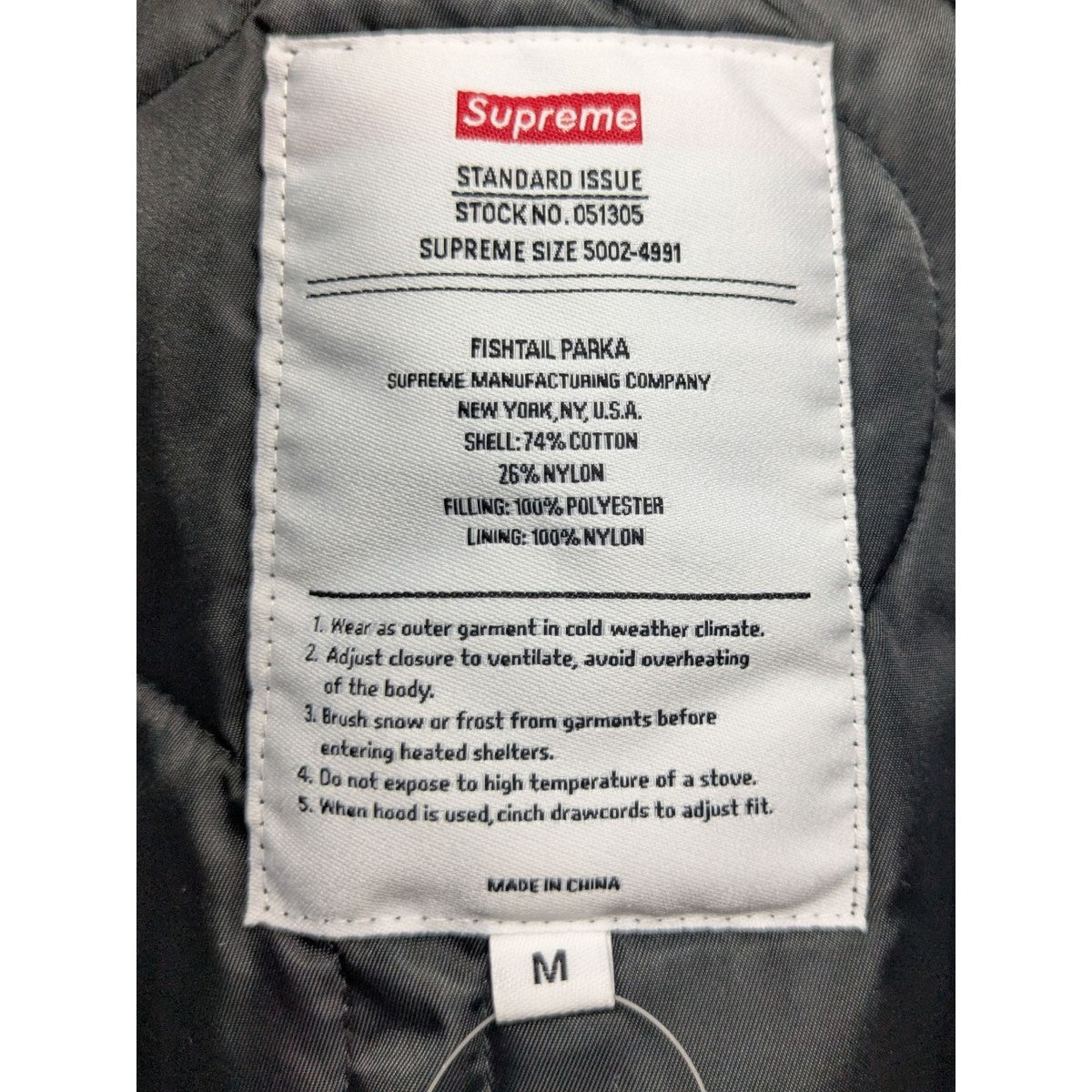 24SS「Fishtail Parka」フィッシュテールパーカー