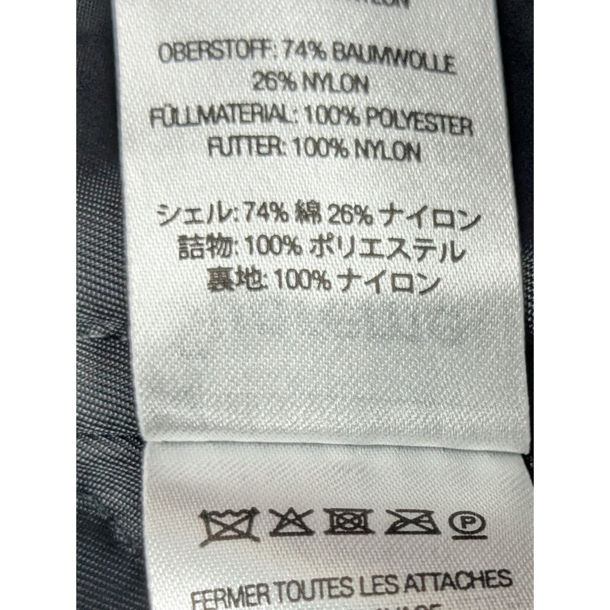 24SS「Fishtail Parka」フィッシュテールパーカー
