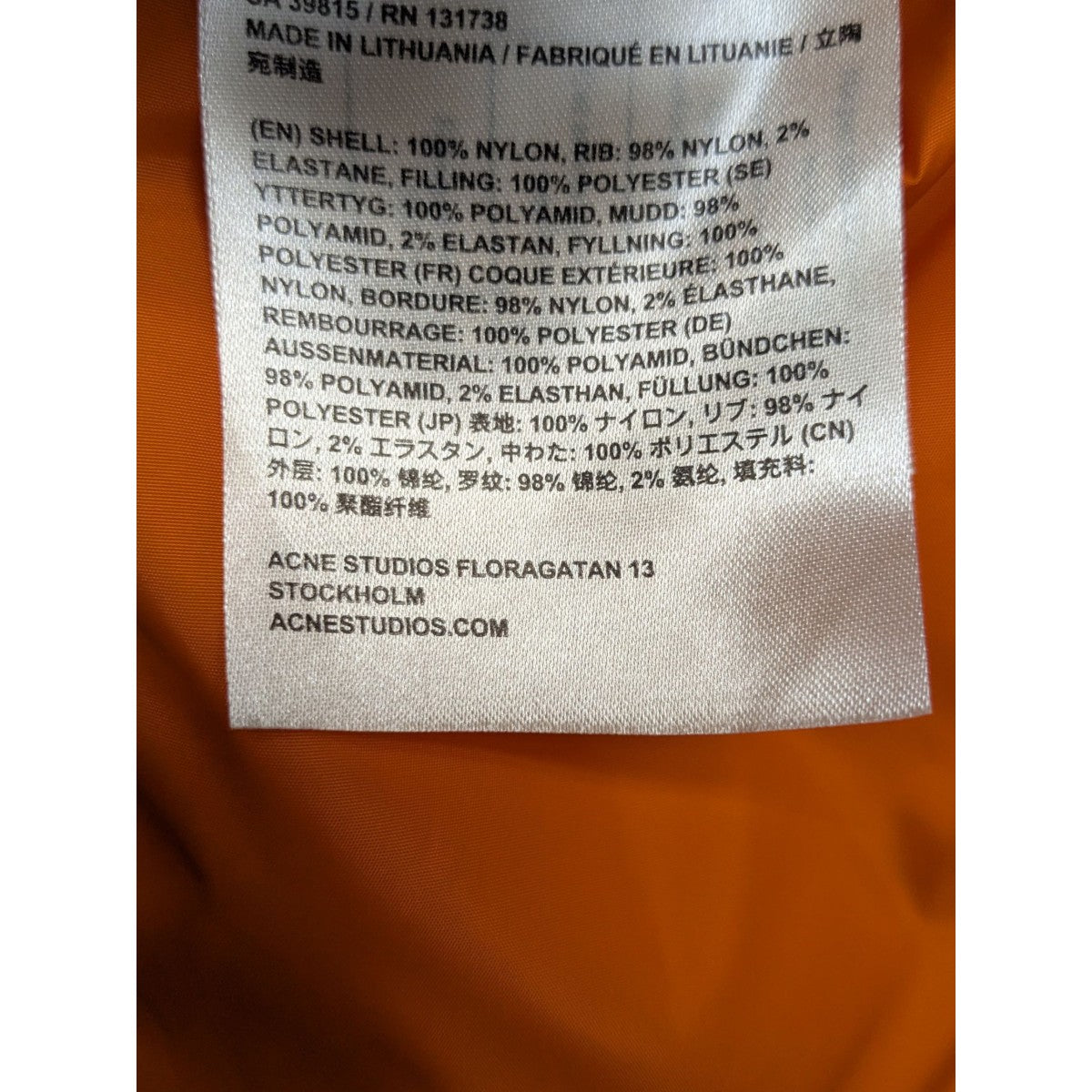 MILLS FACEナイロンジャケット222173