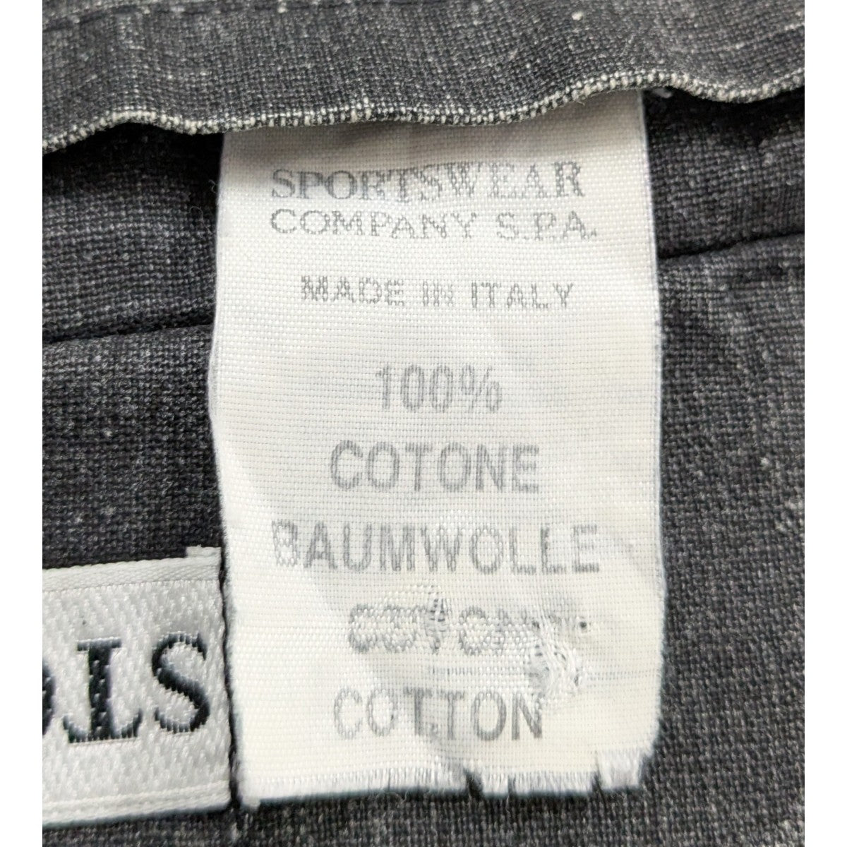 STONE ISLAND 90s「Tela Stella Reversible Jacket」テラステラリバーシブルジャケット 古着・中古-10枚目のアイテム画像