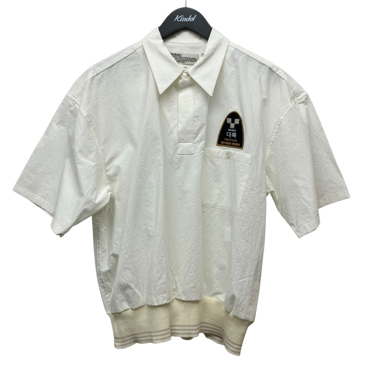 DAIRIKU 25SSEMBROIDARY H-S RIB SHIRTエンブロイダリーリブシャツ25SS SHT11 古着・中古-1枚目のアイテム画像