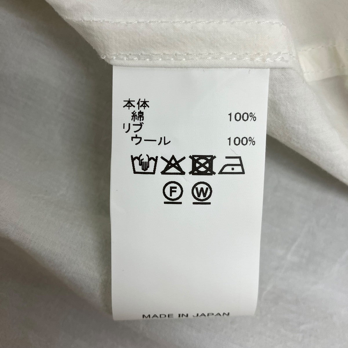 DAIRIKU 25SSEMBROIDARY H-S RIB SHIRTエンブロイダリーリブシャツ25SS SHT11 古着・中古-6枚目のアイテム画像