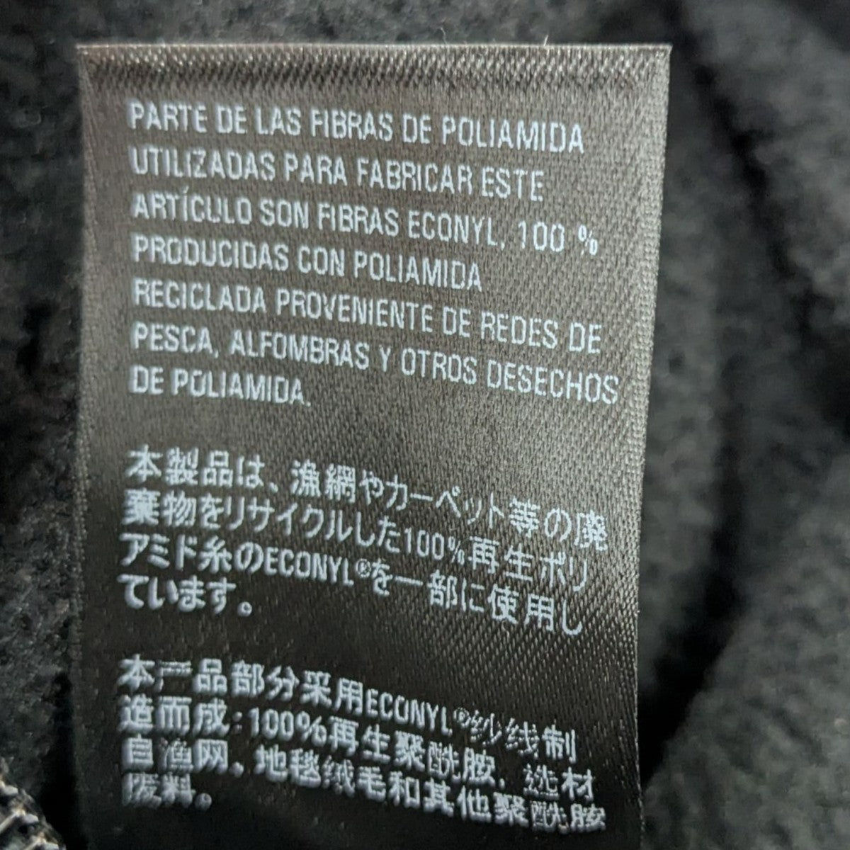 BALENCIAGA SKIWEARベルトバッグ770881 古着・中古-9枚目のアイテム画像