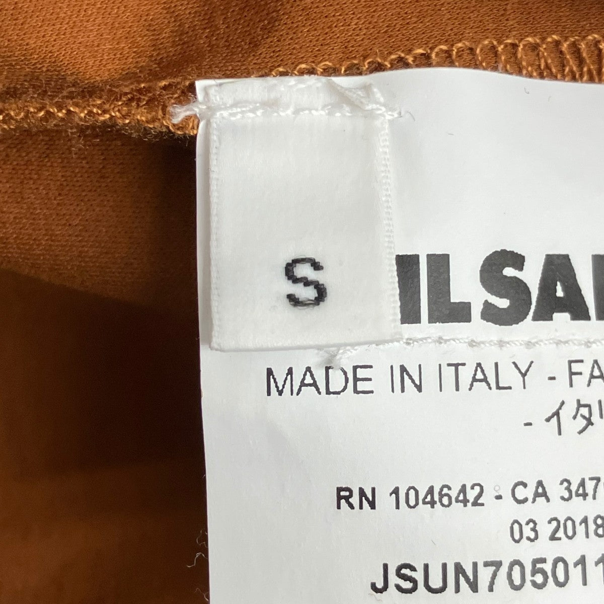 JIL SANDER 18SSクルーネックＴシャツJSUN705011 MN247608 古着・中古-6枚目のアイテム画像