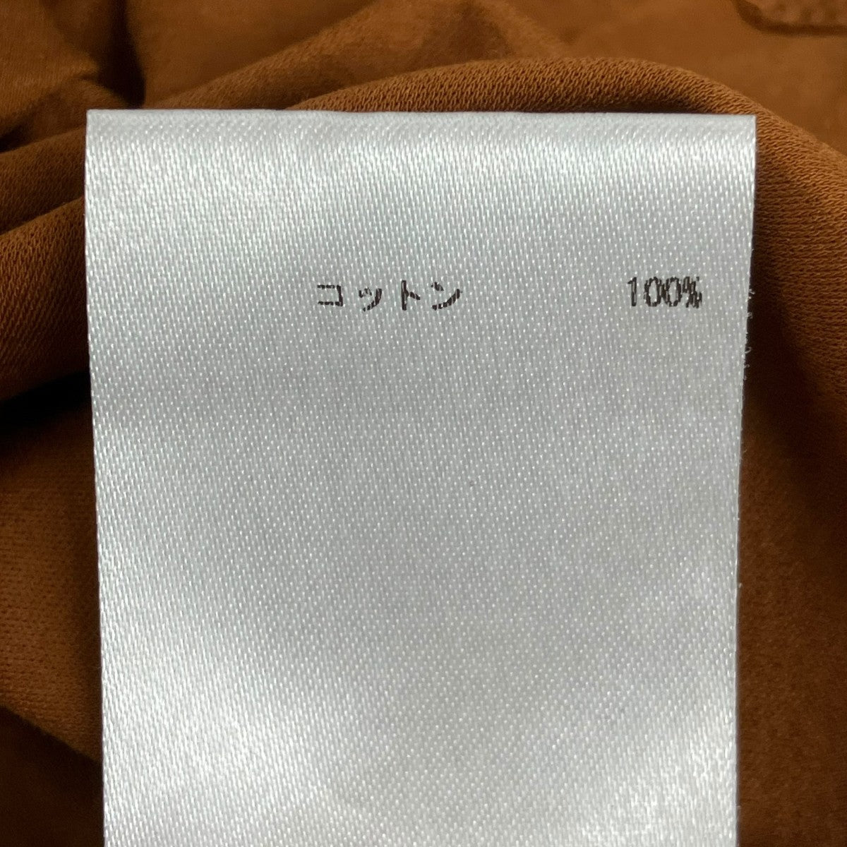 JIL SANDER 18SSクルーネックＴシャツJSUN705011 MN247608 古着・中古-7枚目のアイテム画像
