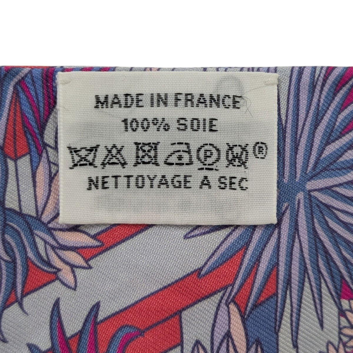 HERMES(エルメス) ANIMAPOLISアニマポリススカーフツイリースカーフ