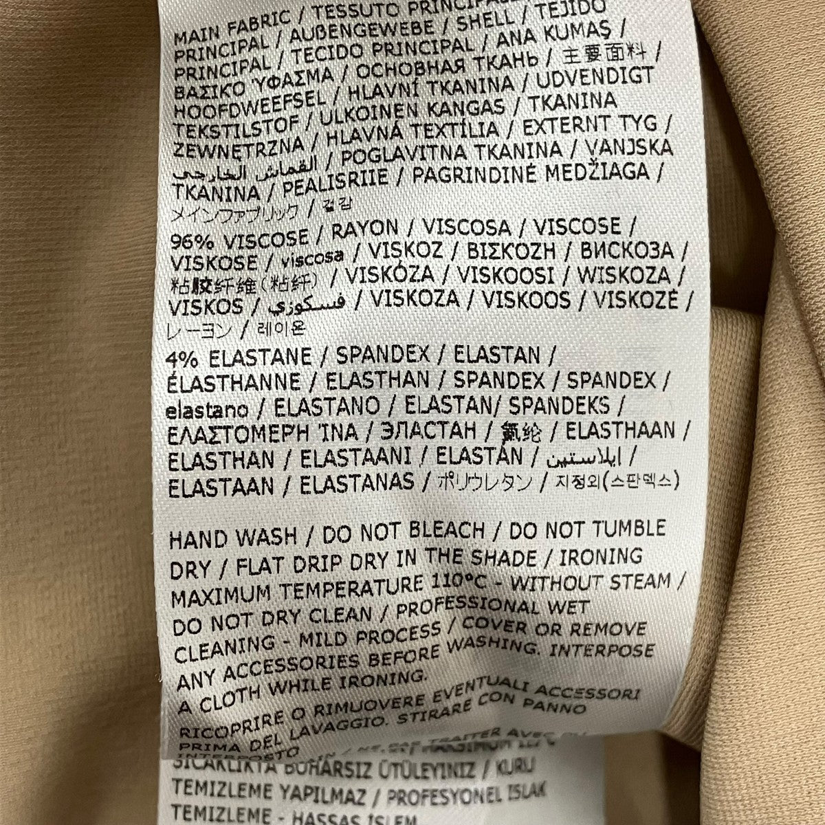 Maison Margiela 4 ラウンドネックボディスーツSI0NA0001 古着・中古-6枚目のアイテム画像