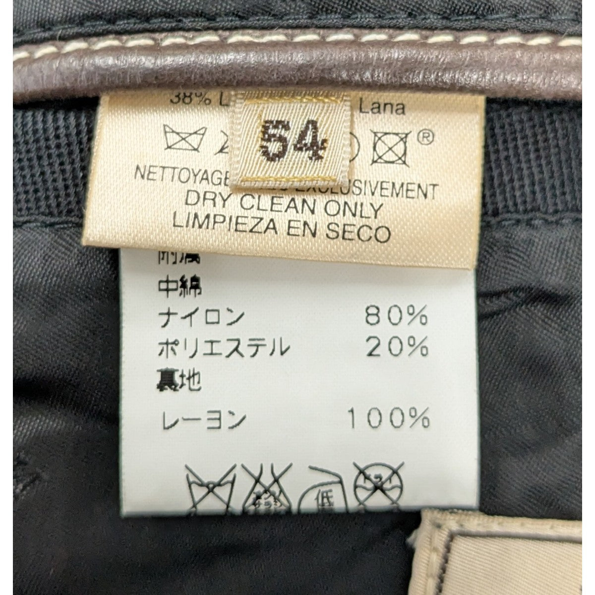 レザーパイピングハーフコート