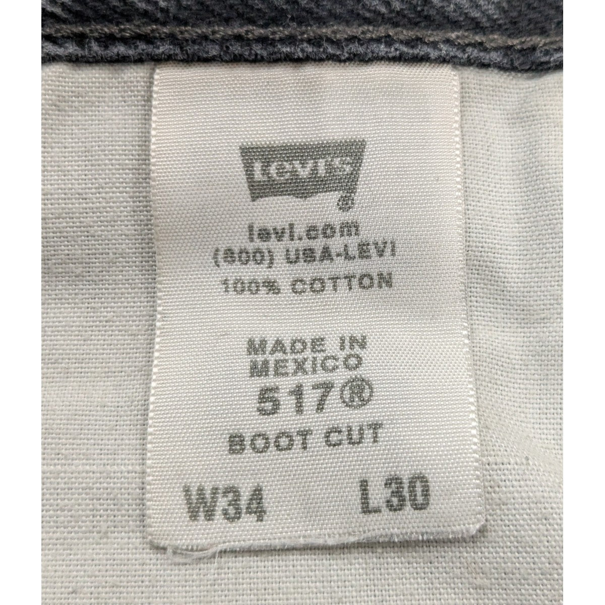 MADE IN MAXICO BOOT CUT 517ブーツカットデニムパンツ