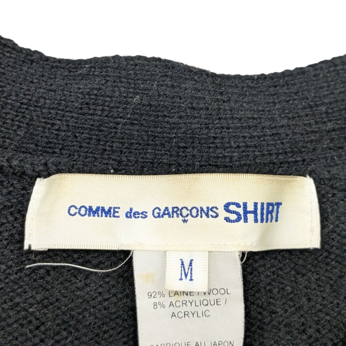 19AWfully fashioned knit gauge 7ニットゲージカーディガンW27502