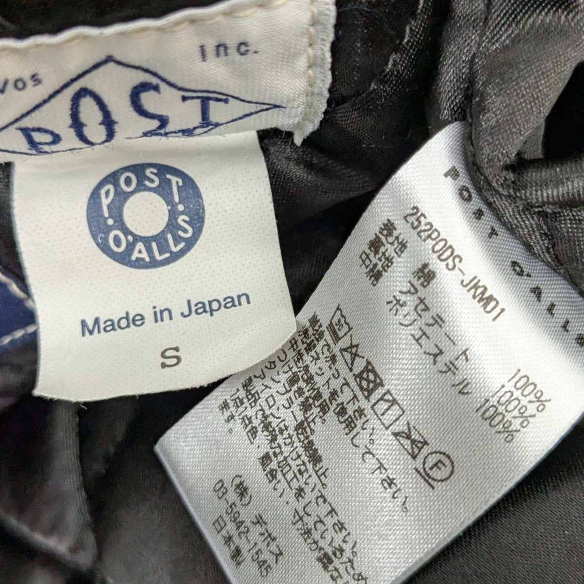 DESCENDANT×POST O'ALLS 25AWCRA90 HICKORY STRIPE JACKET POST O'ALLS