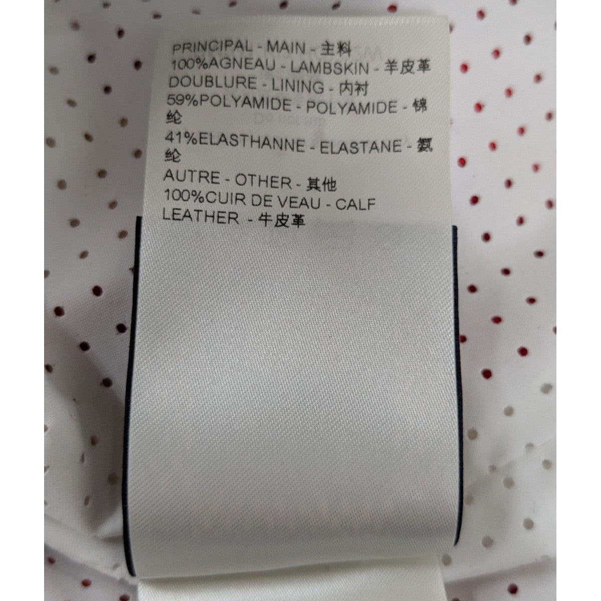 24SS ロングスリーブレザーインターシャラグビーポロシャツ