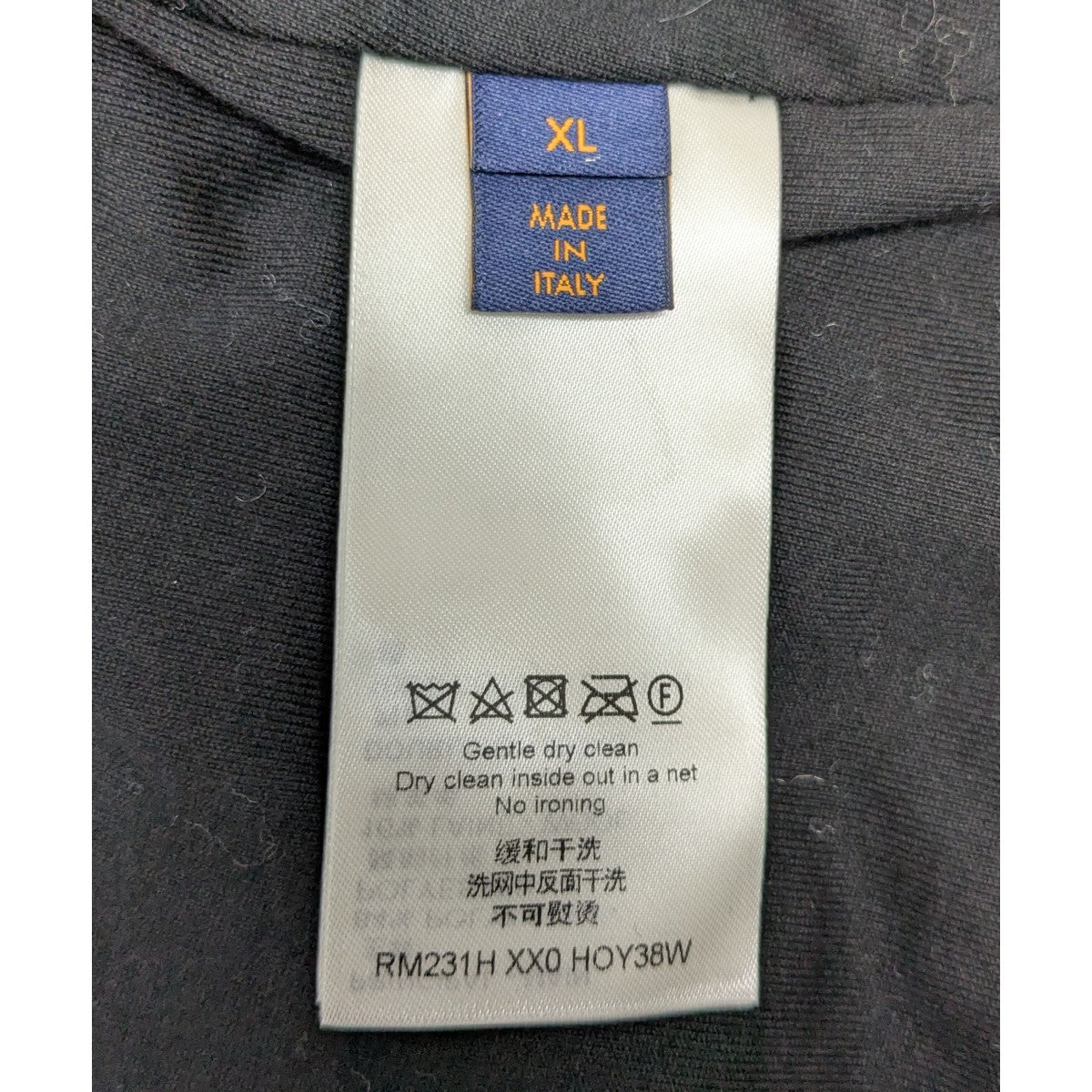 23SS LV×YKインフィニティドットフリースブルゾン
