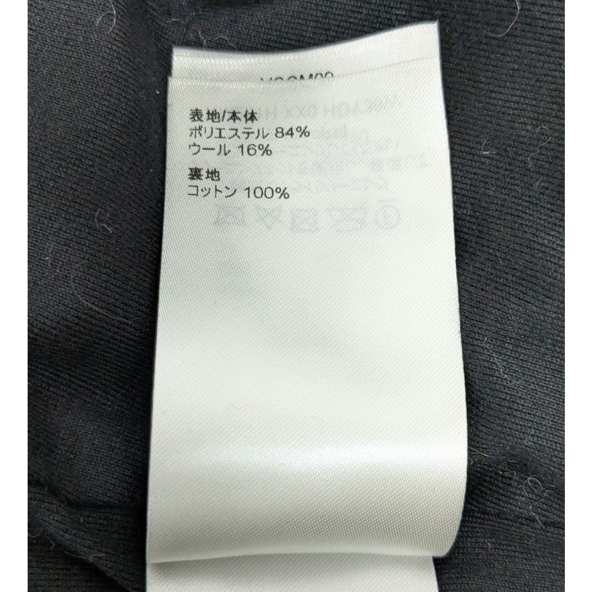 23SS LV×YKインフィニティドットフリースブルゾン