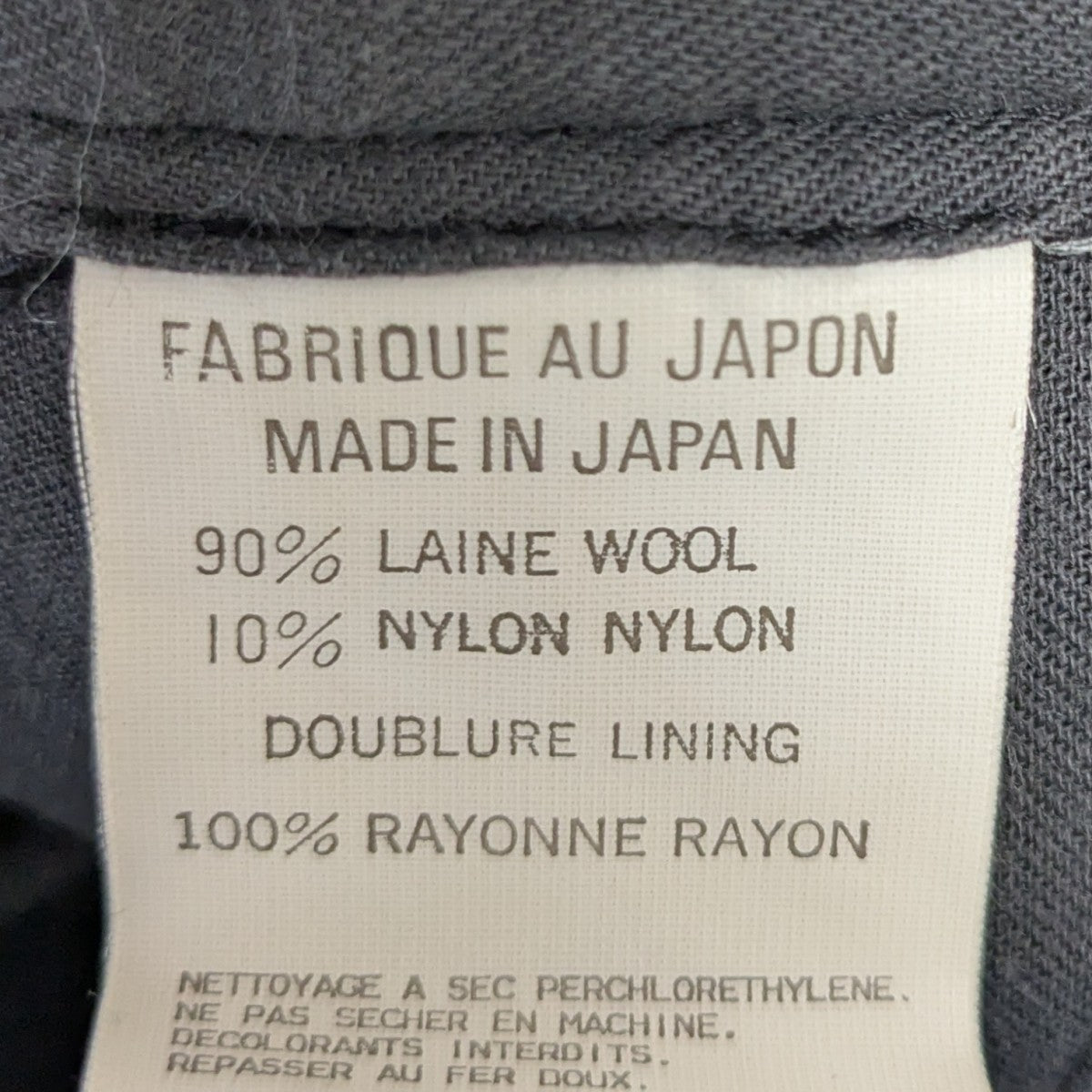 ウールワイドスラックスMW-P12-114