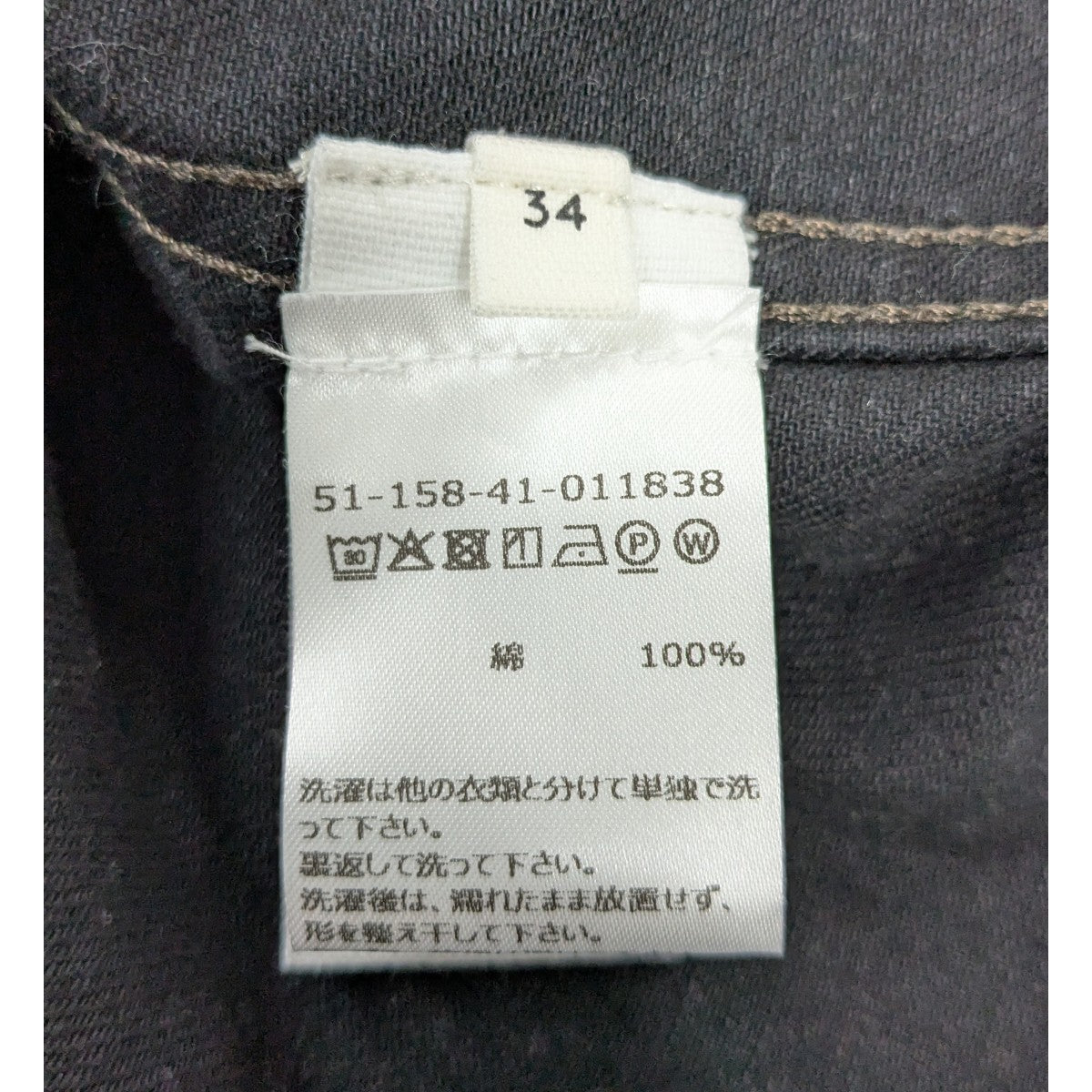 LEMAIRE クロップドトラッカージャケット 古着・中古-5枚目のアイテム画像