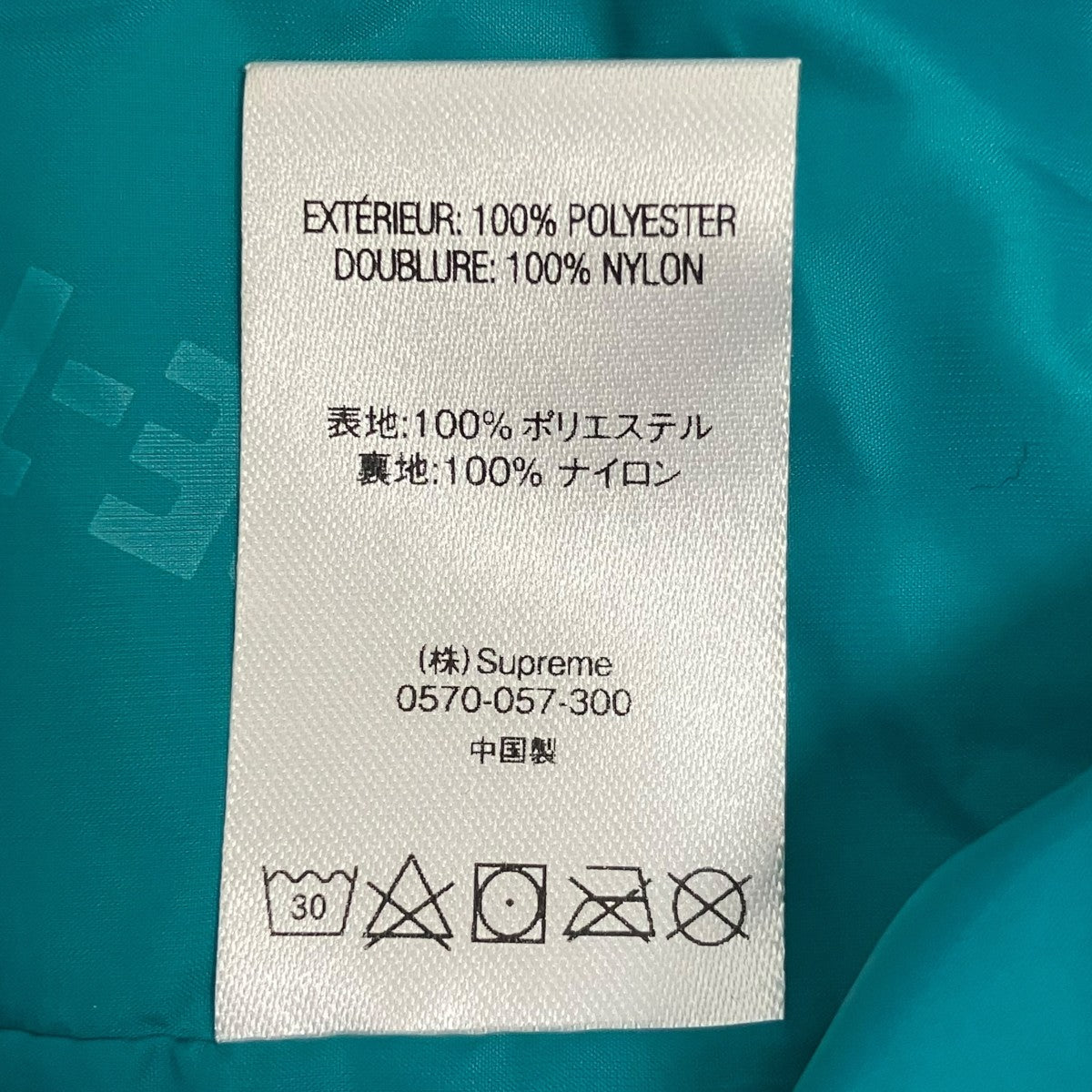 19AWGORE-TEX OvercoatGORE-TEXオーバーコート