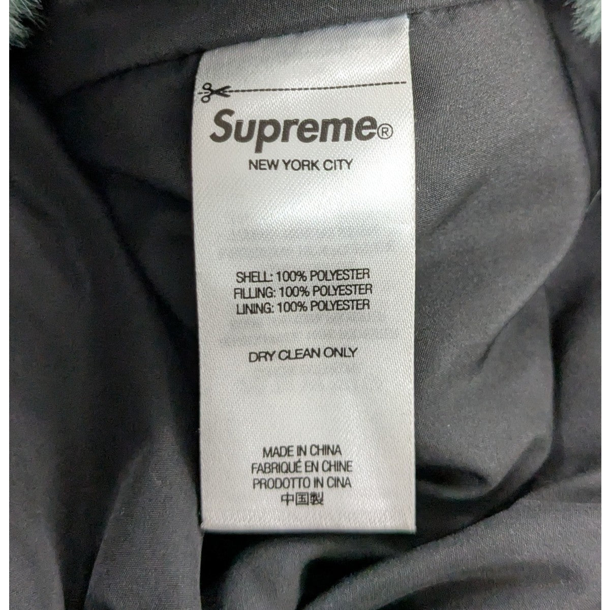 21AW「Faux Fur Hooded Jacket」フォックスファーフーデッドジャケット