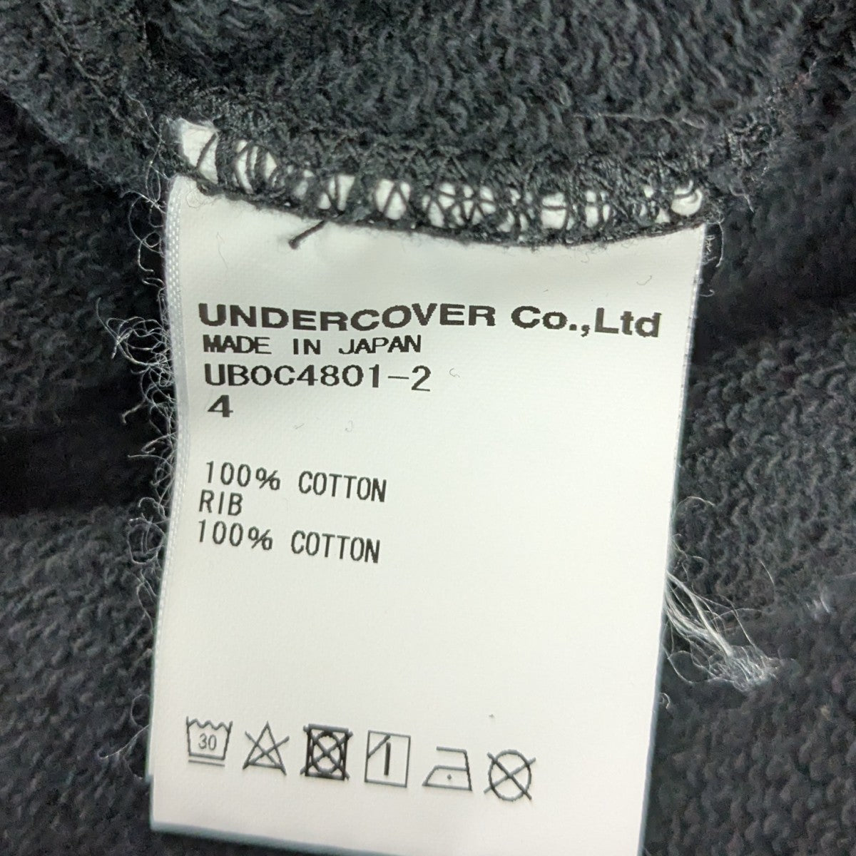 アンダーカバーベアスウェtゥトトレーナーUB0C4801-2