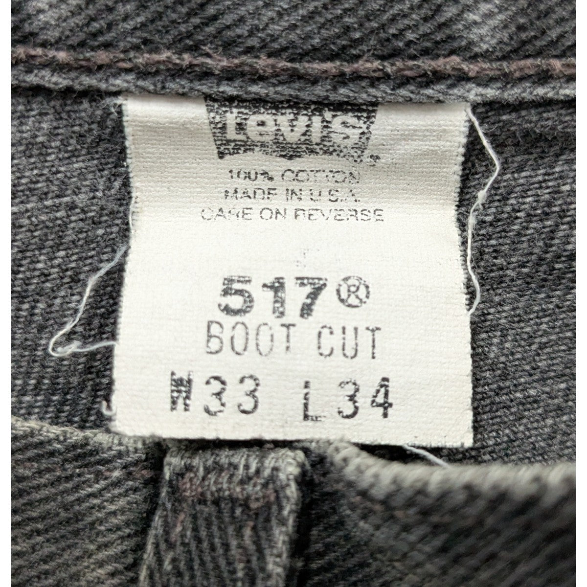 Levis MADE IN USA 517デニムパンツ 古着・中古-6枚目のアイテム画像