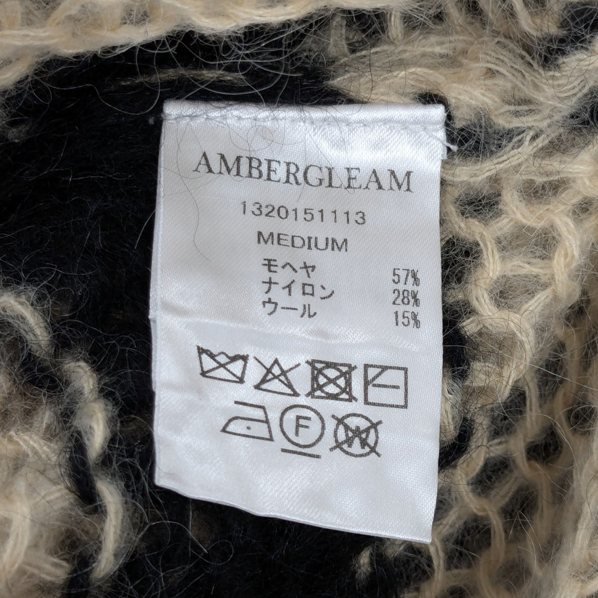 AMBERGLEAM(アンバーグリーム) MESH MOHAIR KNITメッシュモヘアニット