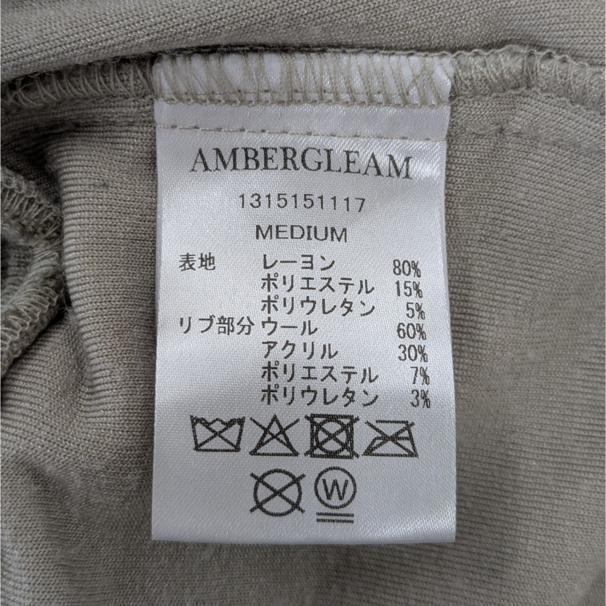 Crush Velour Drivers Jacketクラッシュベロアドライバーズジャケット1315151117
